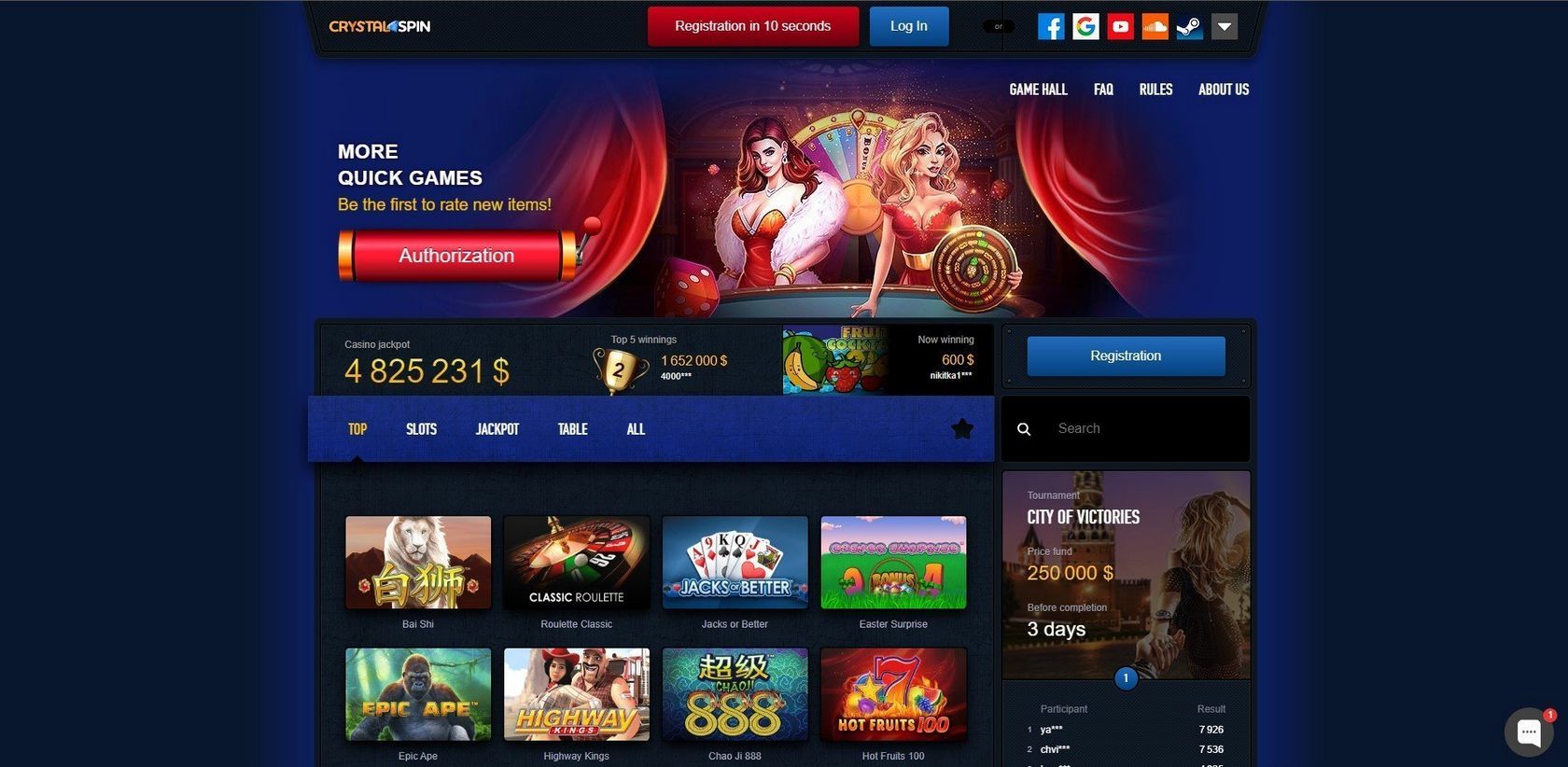 BigWins Online Casino-- New Arrival